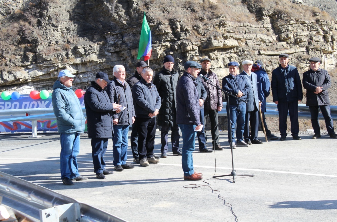 В Чародинском районе состоялось торжественное открытие мостового перехода на 21 км автомобильной дороги Цуриб-Арчиб